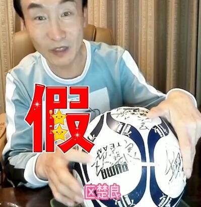 邮报表示，加拉格尔合同还剩18个月，如果接下来几周双方未能就续约条款达成一致，他可能在赛季中途意外离开。